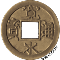 Shogun coin on sol