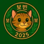 Bobin Crypto