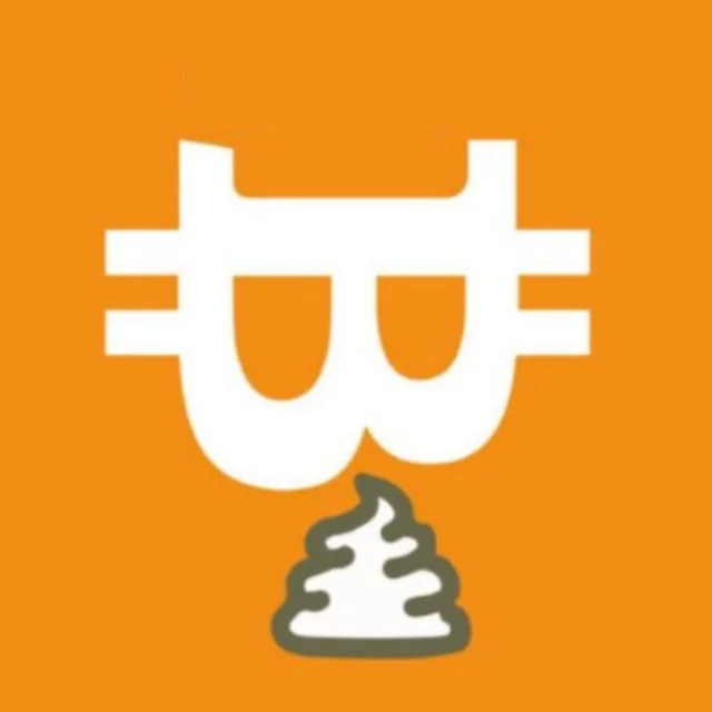 The Final Bitcoin