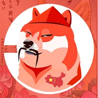 Chinese Doge