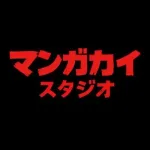 MANGAKAI