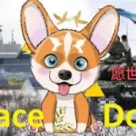 Peace Doge