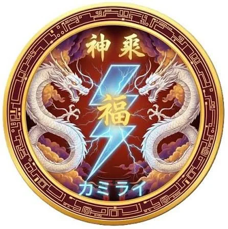 Kamirai