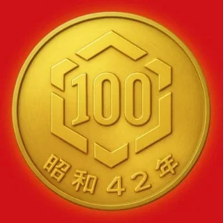 just buy 100¥ worth