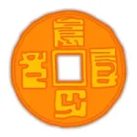 CHINESEYUAN