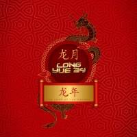 LONGYUE24