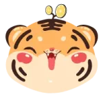 Lemon Tiger
