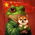 NeiPei