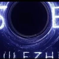 Hulezhi