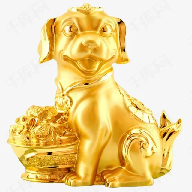 Doge Baby