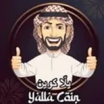 Yalla Coiin