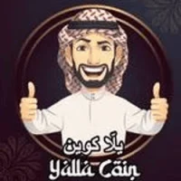 Yalla Coiin