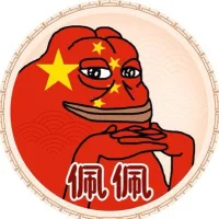 ChinesePepe
